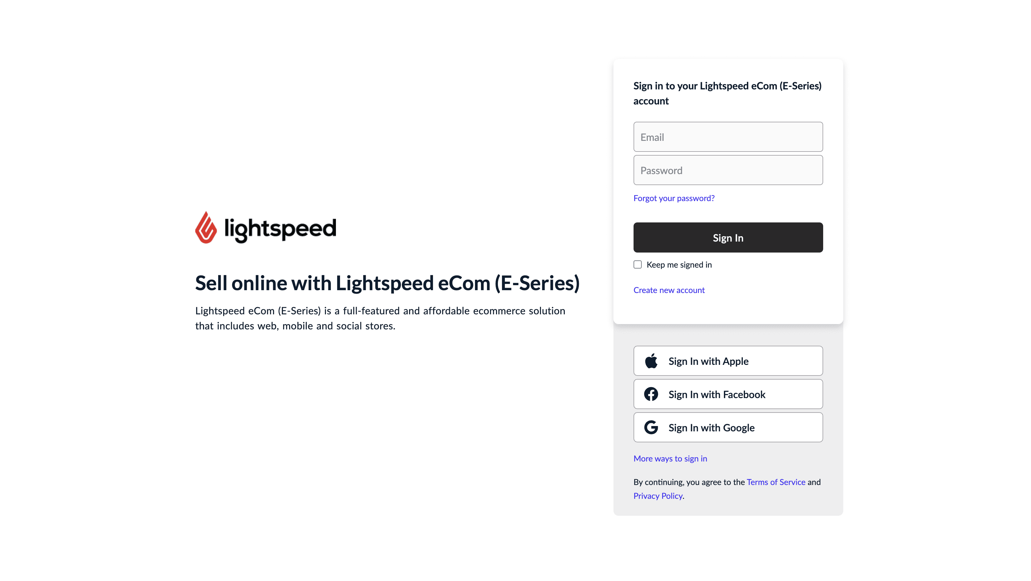 Lightspeed E-series login page